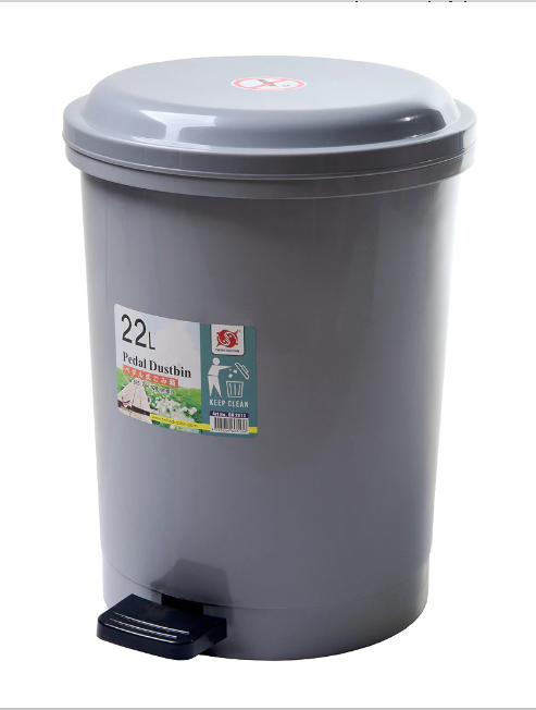 ROUND PEDAL DUSTBIN - 22L